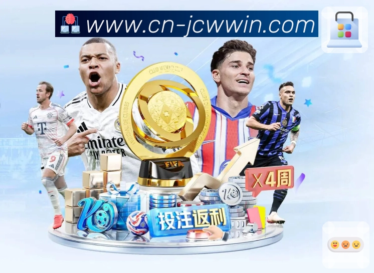 全球访问与热度分布图